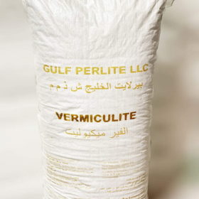 Vermiculite 100 Liter bag (Gulf Perlite, UAE)