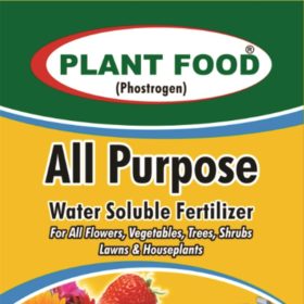 Plant Food All Purpose Soluble Fertilizer By Puccioni, 250 grams (NPK 20:20:20)