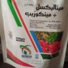 Fungicide Metalaxyl Mencozeb