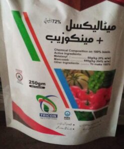 Fungicide Metalaxyl Mencozeb